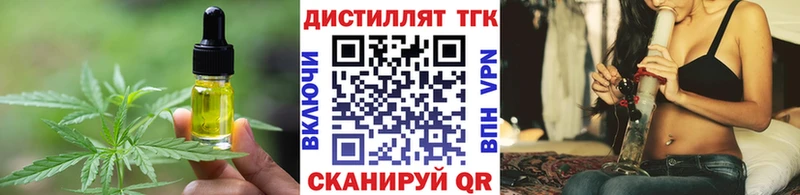 Canna-Cookies марихуана  Купить  Южно-Сахалинск 