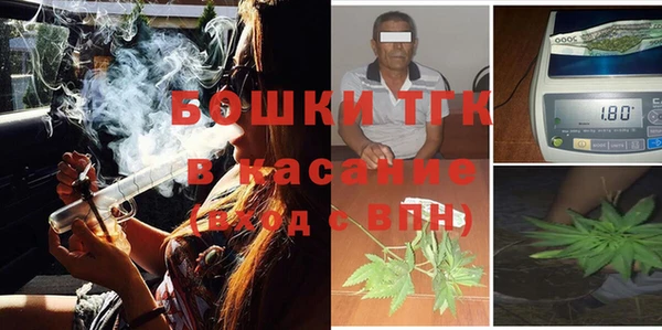 кокаин Волосово