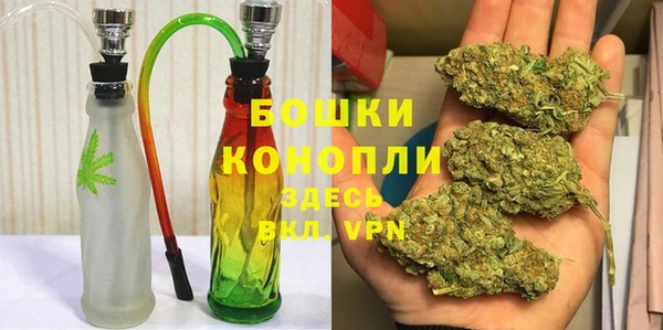 кокаин Волосово