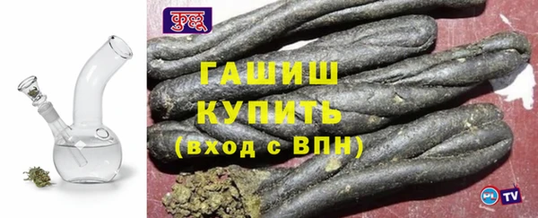 кокаин Волосово